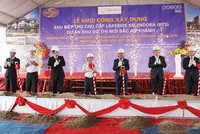 Động thái khởi động trở lại dự án Bắc An Khánh cho thấy nỗ lực của Vinaconex nhằm thúc đẩy tiến độ các dự án đầu tư