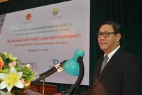 Thứ trưởng Bộ Kế hoạch và Đầu tư Đặng Huy Đông phát biểu tại buổi lễ.