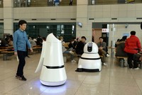 Sân bay Seoul sắp có “hướng dẫn viên” và “lao công” là robot của LG