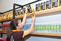 Việc bỏ ra số tiền lớn mua lại Vinacafé Biên Hòa đã giúp Masan phát triển thành nhà sản xuất cà phê dẫn đầu thị trường