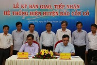 Với việc tiếp nhận hệ thống điện trên huyện đảo Cồn Cỏ, đến nay, EVN đã quản lý vận hành và đảm bảo cung cấp điện tại 11/12 huyện đảo của cả nước.