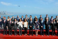 Bộ trưởng 11 nước thành viên còn lại trong cuộc họp hồi tháng 3/2017