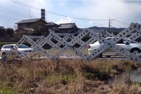 MB4.0 , cầu di động bền nhất thế giới của Nhật, thời gian triển khai chưa tới 1 giờ