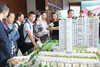 Dự án hình thành trong tương lai gặp khó khi mở bán