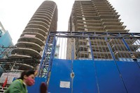 Agribank AMC giảm giá bán Dự án V-Ikon xuống còn gần 300 tỷ đồng