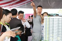 Vẫn còn những điểm chưa rõ dàng trong vấn đề bảo lãnh dự án nhà ở hình thành trong tương lai. Ảnh: Gia Huy