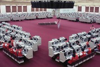 Sàn giao dịch chứng khoán Hong Kong năm 1986