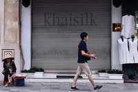 Toàn bộ các cửa hàng bán lẻ thương hiệu Khải Silk đã tạm ngừng hoạt động bán hàng 