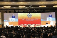 Chủ tịch nước Trần Đại Quang đánh giá cao cộng đồng doanh nghiệp đã có nhiều ý tưởng, xây dựng tầm nhìn APEC sau năm 2020