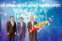 Việc kết hợp với sức mạnh của các cổ đông lớn như Kyoei Steel  sẽ giúp VIS tiếp tục nâng cao vị thế