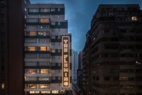 Khách sạn The Fleming: Trải nghiệm phong cách Hồng Kông