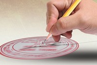 Hành vi làm giả con dấu được vị cựu giám đốc này lặp lại nhiều lần 