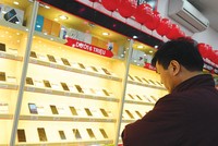 Đẩy mạnh cho vay tiêu dùng: Nhiều rủi ro tiềm ẩn