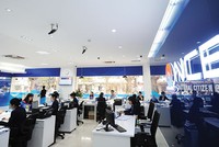 Nhiều ngân hàng nhỏ đã kiểm soát được chất lượng tín dụng