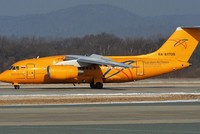 Một chiếc máy bay của hãng hàng không Saratov Airlines. Ảnh: Sputnik.