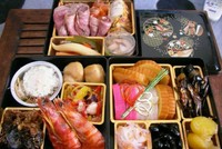 Những phong tục đón năm mới ở Nhật Bản