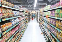 Các nhóm ngành dự báo có kết quả kinh doanh khả quan trong quý I/2018 là tài chính - ngân hàng, hàng tiêu dùng, tiện ích và công nghiệp.