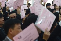 Việc đảm bảo tổ chức đại hội đúng quy định, hiệu quả và thông tin được lan truyền rộng rãi đến cộng đồng đầu tư là vô cùng quan trọng
