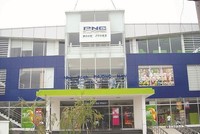 PNC: Năm 2018 có cơ hội gì?