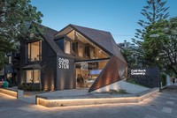 Goodsten , tiệm bánh trong mơ