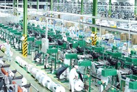 AAA chuyển dịch cơ cấu sản xuất và kinh doanh sang các sản phẩm có hàm lượng công nghệ cao và thân thiện với môi trường