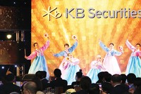 Ngày 17/1/2018, MSI đổi tên thành Chứng khoán KB Việt Nam, một thành viên của KB Securities và Tập đoàn Tài chính KB (Hàn Quốc)