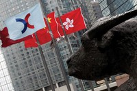 Giá nhiều cổ phiếu tăng gấp vài lần trong ngày đầu giao dịch đầu tiên, sau đó giảm mạnh