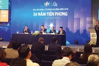 Quý I, FPT dự kiến lợi nhuận tăng xấp xỉ 30%