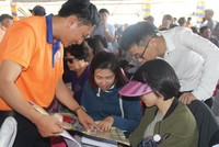 Hấp lực mãnh liệt của đất nền vùng ven