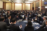 Nhà đầu tư Hàn Quốc tìm gì ở thị trường vốn Việt Nam?