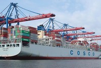 Trung Quốc đổ tiền thâm nhập châu Âu