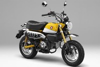 Honda Monkey phiên bản mới dùng động cơ 125 phân khối, hệ thống đèn toàn LED.