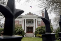 Tòa nhà Tổng lãnh sự Nga lại thành phố Seattle. Ảnh: Sputnik.