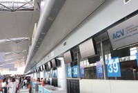 ACV là một trong những "ông lớn" trên sàn UPCoM