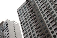 Chưa áp dụng thuế tài sản trong 2 năm tới