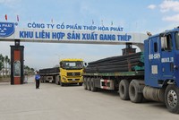 Chỉ trong chưa đầy 1 tháng, HPG đã gọi vốn thành công hơn 5.050 tỷ đồng, trở thành một kỷ lục gọi vốn qua TTCK Việt Nam trong năm 2017
