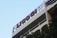 Licogi đặt kế hoạch thoát lỗ trong năm 2018