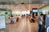 Vietcombank trả 2.900 tỷ đồng cổ tức năm 2017, trong đó, chuyển về ngân sách nhà nước 2.219 tỷ đồng