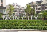Chủ đầu tư Mon City ra “tối hậu thư” cho các nhà thầu