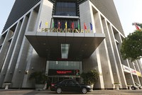 7 tập đoàn và 12 tổng công ty dự kiến chuyển giao quyền đại diện chủ sở hữu vốn nhà nước về Ủy ban, trong đó có PVN