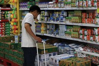 Nguồn cung mặt bằng bán lẻ TP.HCM đang tăng