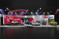 Hé lộ những mẫu xe Nissan sẽ xuất hiện tại VMS 2018