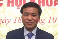 Ông Nguyễn Hạnh Phúc