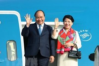 Thủ tướng Nguyễn Xuân Phúc và Phu nhân (Ảnh: Vietnam+)