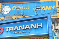 Các siêu thị điện máy Trần Anh dần được thay thế bởi Điện máy xanh. Ảnh: Hồng Phúc