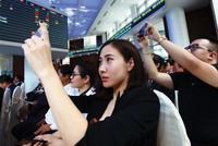 Sửa Luật Chứng khoán lần này được coi là bước ngoặt lớn đối với thị trường chứng khoán Việt Nam