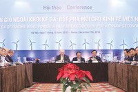 Các nhà đầu tư đang tìm kiếm cơ hội cho Dự án Điện gió ngoài khơi Kê Gà khi Dự án này chưa được bổ sung vào Quy hoạch Phát triển điện lực Quốc gia.