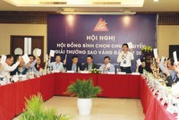 Quang cảnh Hội nghị Chung tuyển giải thưởng Sao Vàng đất Việt năm 2018 vừa diễn ra tại Hà Nội