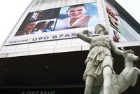 Bộ Xây dựng: Vụ việc tại Dự án Artemis không thuộc thẩm quyền giải quyết của Bộ