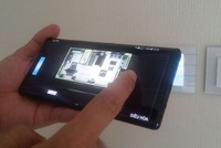 Ảnh: Thành Nguyễn